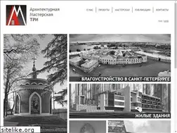 Sites similar to apmtri.ru