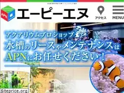 Sites similar to apn-m.com