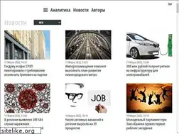 Sites similar to apn-nn.ru