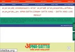 Sites similar to apna-satta.com