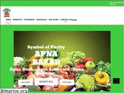 Sites similar to apnabazar.com