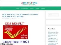 Sites similar to apnacscportal.com