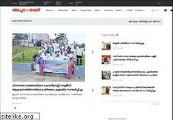 Sites similar to apnades.in