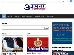 Sites similar to apnafaridabad.com