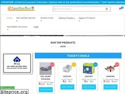 Sites similar to apnagharmart.com