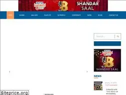 Sites similar to apnakarachi107.fm