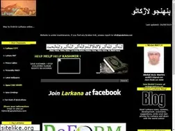 Sites similar to apnalarkana.com