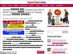 Sites similar to apnalohara.com
