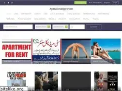Sites similar to apnalounge.com