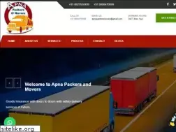 Sites similar to apnapackersmovers.com