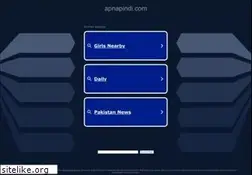 Sites similar to apnapindi.com