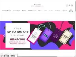 Sites similar to apnara.jp