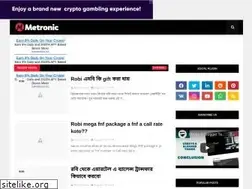 Sites similar to apnaroffer.blogspot.com