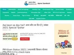 Sites similar to apnasandesh.com