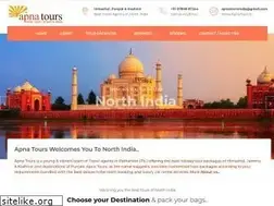 Sites similar to apnatours.in