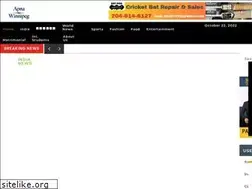 Sites similar to apnawinnipeg.com