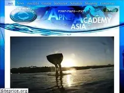 Sites similar to apnea-academy-asia.com