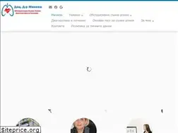 Sites similar to apneabg.com