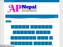 Sites similar to apnepal.com