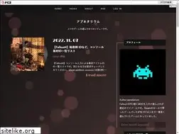 Sites similar to apnetarium.jp