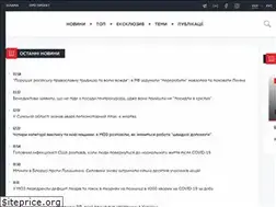 Sites similar to apnews.com.ua
