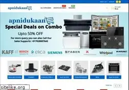 Sites similar to apnidukaan.com