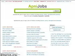 Sites similar to apnijobs.pk