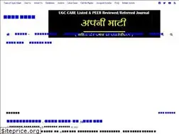 Sites similar to apnimaati.com