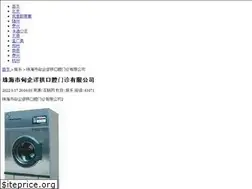 Sites similar to apnirai.com
