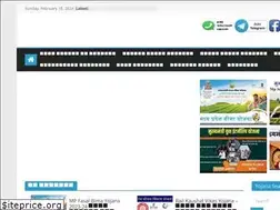 Sites similar to apniyojana.com