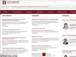 Sites similar to apno.ru