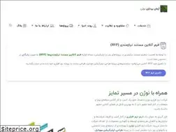 Sites similar to apnozhan.com