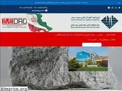 Sites similar to apnp.gov.ir