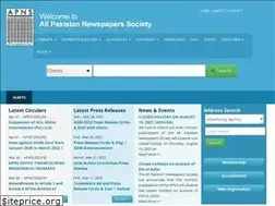 Sites similar to apns.com.pk