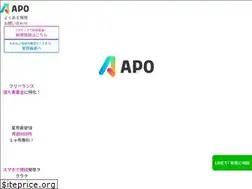 Sites similar to apo-biz.com