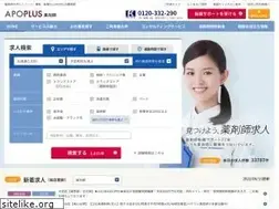 Sites similar to apo-mjob.com