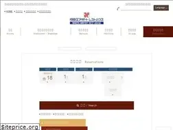 Sites similar to apo-resthouse.com