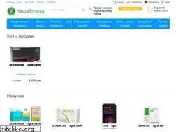 Sites similar to apo.com.ua