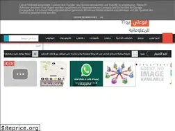 Sites similar to apoalipro11.blogspot.com