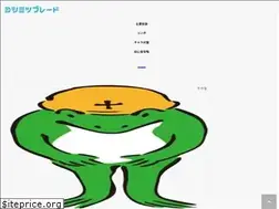 Sites similar to apoblog.net