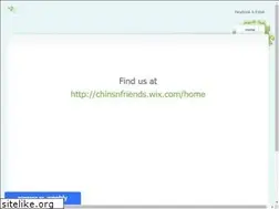 Sites similar to apocketpet.weebly.com