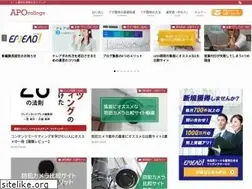 Sites similar to apocollege.com