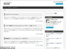 Sites similar to apocrypha.jp