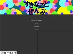 Sites similar to apocryphally.net