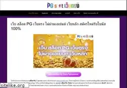Sites similar to apodar.com