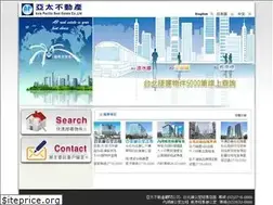 Sites similar to apoffice.com