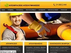 Sites similar to apofraxeis24wro.gr