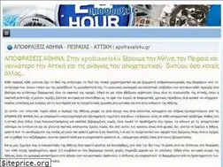 Sites similar to apofraxeis4u.gr
