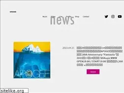 Sites similar to apogeepoint.com