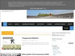 Sites similar to apogeiwsh.blogspot.com
